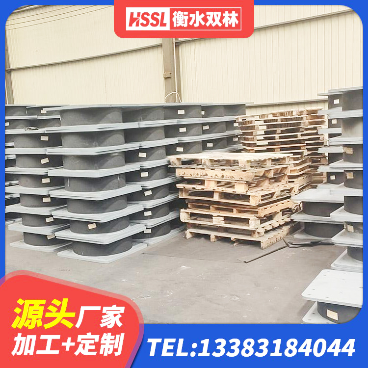兴安盟LRB300隔震支座源头工厂 兴安盟HDR高阻尼橡胶(支座)厂家 兴安盟铅芯隔震支座(LRB)厂家电话 兴安盟LNR500天然橡胶支座厂家 - 第3张