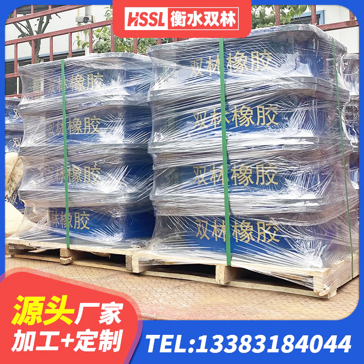 兴安盟LNR天然橡胶支座 兴安盟LRB1000橡胶隔震支座厂家 兴安盟LNR700建筑隔震橡胶支座生产厂家 兴安盟隔震支座HDR(I)-270*320*167-G1.0生产厂家 - 第4张