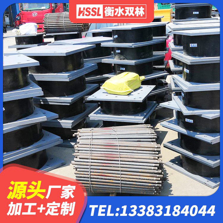 兴安盟钢结构建筑隔震支座源头工厂 兴安盟600的隔震支座 兴安盟LNR橡胶隔震支座400(II型)源头工厂 兴安盟LNR1400隔震支座生产厂家 - 第7张