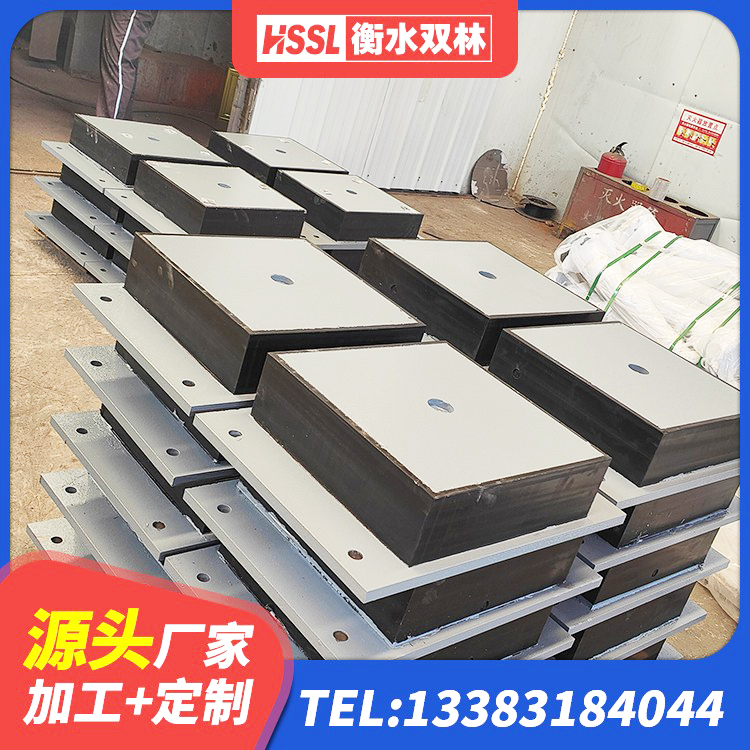 兴安盟建筑铅芯叠层橡胶隔震支座源头工厂 兴安盟建筑高阻尼高阻尼隔震支座 兴安盟建筑高楼隔震支座 兴安盟水平分散型隔震支座厂家 - 第4张