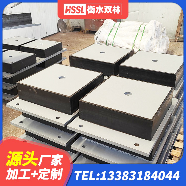 兴安盟LNR800建筑隔震支座生产加工 兴安盟隔震层支座厂家 兴安盟LNR700橡胶隔震支座什么价格 兴安盟J4Q铅芯隔震支座生产厂家 - 第5张