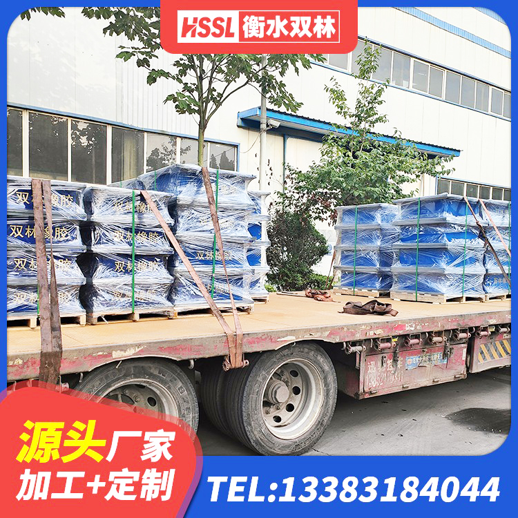 兴安盟钢结构建筑隔震支座源头工厂 兴安盟600的隔震支座 兴安盟LNR橡胶隔震支座400(II型)源头工厂 兴安盟LNR1400隔震支座生产厂家 - 第3张