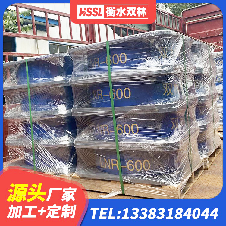 兴安盟建筑减隔震支座厂家电话 兴安盟HDR900隔震支座源头工厂 兴安盟铅芯橡胶隔震支座(LRB800) 兴安盟隔震支座JG - 第5张