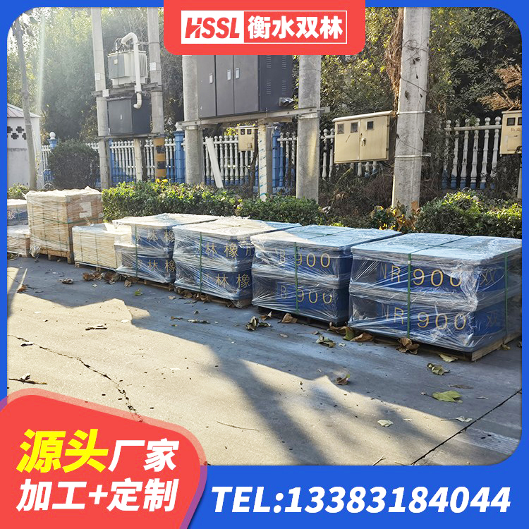 兴安盟橡胶隔震支座LRB500型源头工厂 兴安盟水平力分散型隔震支座厂家 兴安盟HDR高阻尼橡胶支座什么价格 兴安盟建筑隔震支座厂商厂家 - 第3张