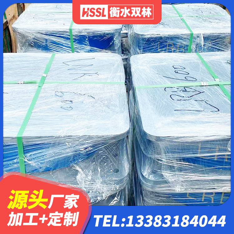 兴安盟LNR900橡胶支座厂家 兴安盟HDR1000高阻尼隔震支座厂家电话 兴安盟高阻尼支座HDR生产厂家 兴安盟LRB橡胶隔震支座1500生产厂家 - 第1张