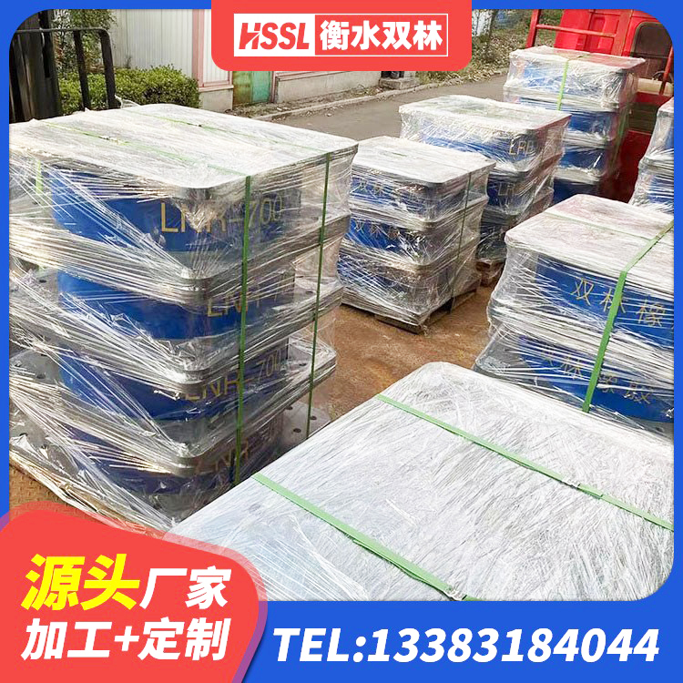 兴安盟建筑非连续端铅芯橡胶隔震支座源头工厂 兴安盟LRB1000隔震支座源头工厂 兴安盟建筑抗震支座LNR800生产厂家 兴安盟球形隔震支座价格 - 第7张