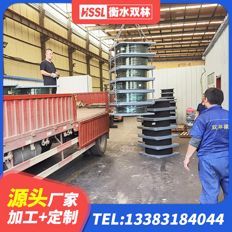 兴安盟建筑支墩隔震支座LRB600-II厂家 兴安盟建筑隔震支座供应商 兴安盟抗震支座商家生产厂家 兴安盟高层建筑隔震支座 - 第6张