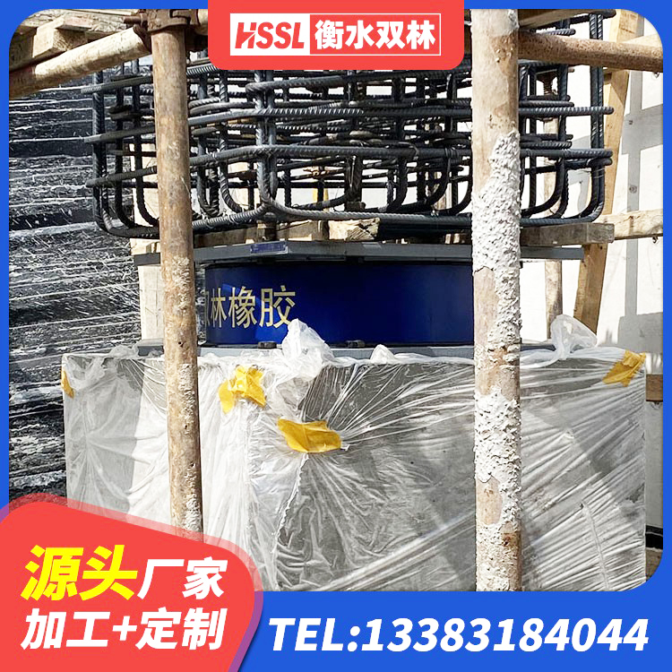 兴安盟LNR橡胶隔震支座1000(II型) 兴安盟房屋隔震橡胶支座厂家 兴安盟铅芯防震支座商家源头工厂 兴安盟LRB1500铅芯橡胶隔震支座什么价格 - 第2张