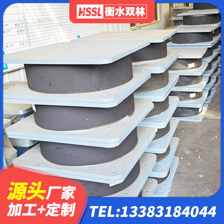 兴安盟LNR800建筑隔震支座生产加工 兴安盟隔震层支座厂家 兴安盟LNR700橡胶隔震支座什么价格 兴安盟J4Q铅芯隔震支座生产厂家 - 第2张