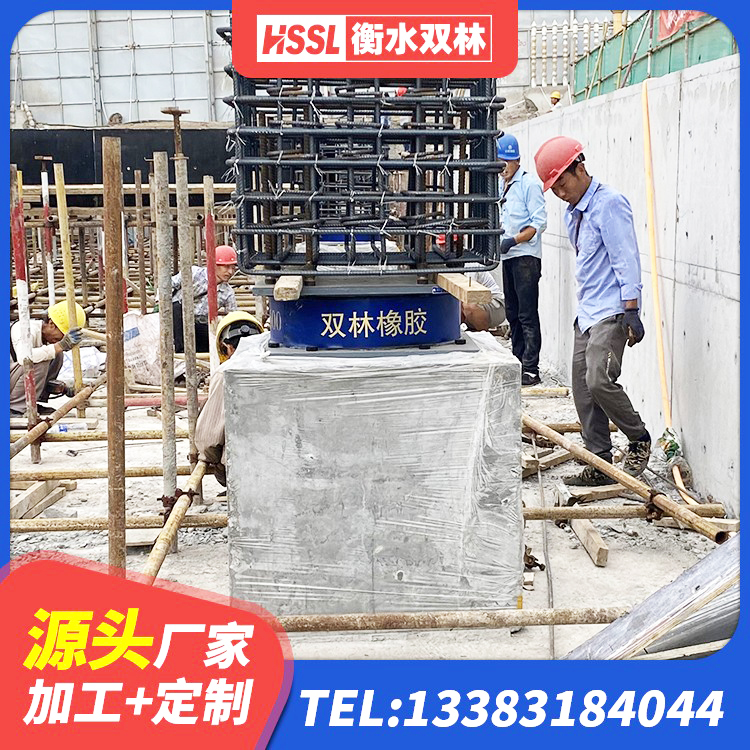兴安盟LRB700支座源头工厂 兴安盟橡胶减隔震支座源头工厂 兴安盟建筑II型LRB铅芯橡胶隔震支座生产厂家 兴安盟工程叠层橡胶隔震支座生产厂家 - 第7张