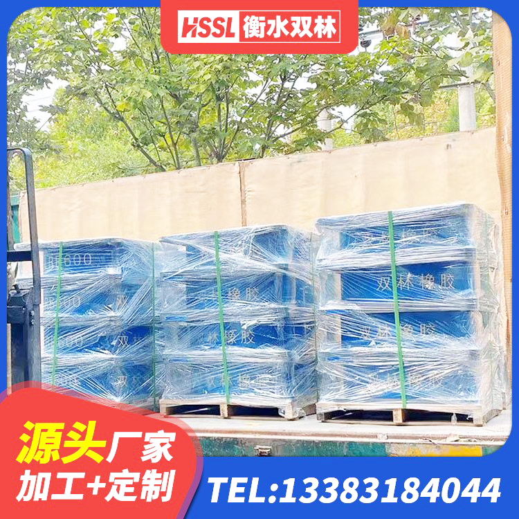 兴安盟建筑支墩隔震支座LRB600-II厂家 兴安盟建筑隔震支座供应商 兴安盟抗震支座商家生产厂家 兴安盟高层建筑隔震支座 - 第3张