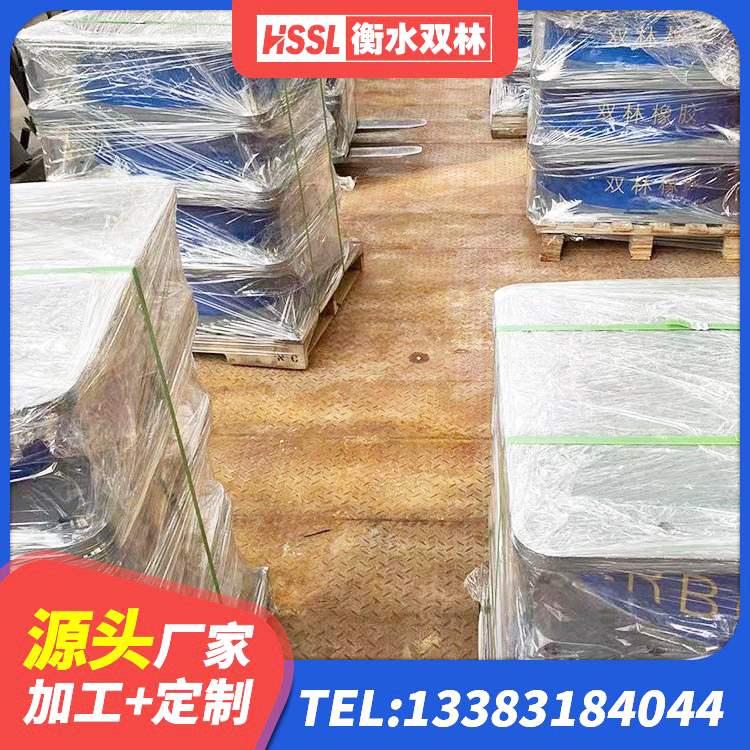 兴安盟建筑非连续端铅芯橡胶隔震支座源头工厂 兴安盟LRB1000隔震支座源头工厂 兴安盟建筑抗震支座LNR800生产厂家 兴安盟球形隔震支座价格 - 第8张