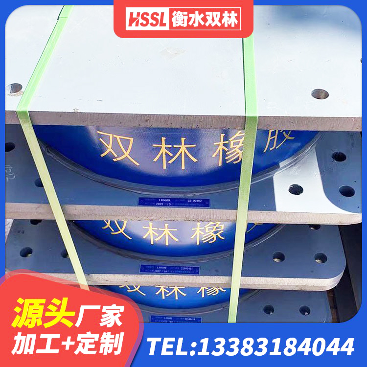 兴安盟LNR橡胶隔震支座1000(II型) 兴安盟房屋隔震橡胶支座厂家 兴安盟铅芯防震支座商家源头工厂 兴安盟LRB1500铅芯橡胶隔震支座什么价格 - 第6张