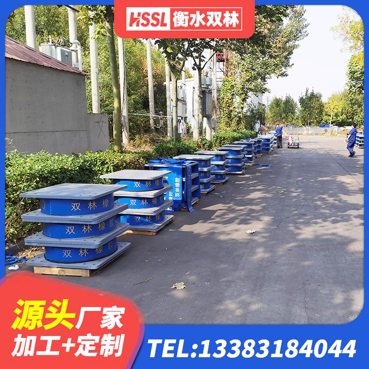 兴安盟LRB700支座源头工厂 兴安盟橡胶减隔震支座源头工厂 兴安盟建筑II型LRB铅芯橡胶隔震支座生产厂家 兴安盟工程叠层橡胶隔震支座生产厂家 - 第9张