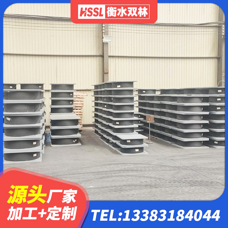 兴安盟橡胶隔震支座商家生产厂家 兴安盟LRB700铝芯隔震支座 兴安盟建筑隔震支座供应商 兴安盟建筑橡胶隔震支座供应商厂家 - 第4张