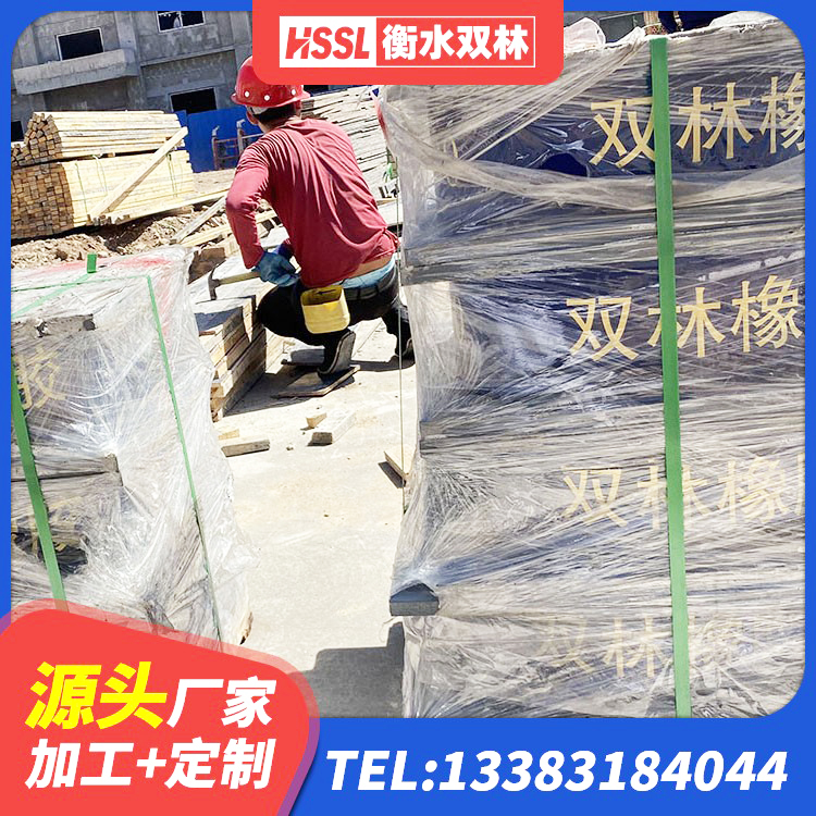 兴安盟LNR橡胶隔震支座1000(II型) 兴安盟房屋隔震橡胶支座厂家 兴安盟铅芯防震支座商家源头工厂 兴安盟LRB1500铅芯橡胶隔震支座什么价格 - 第8张