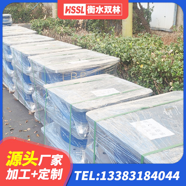 兴安盟隔震支座1型厂家 兴安盟阻尼减隔震支座厂家 兴安盟LNR水平力分散型橡胶隔震支座什么价格 兴安盟建筑工程支座什么价格 - 第1张