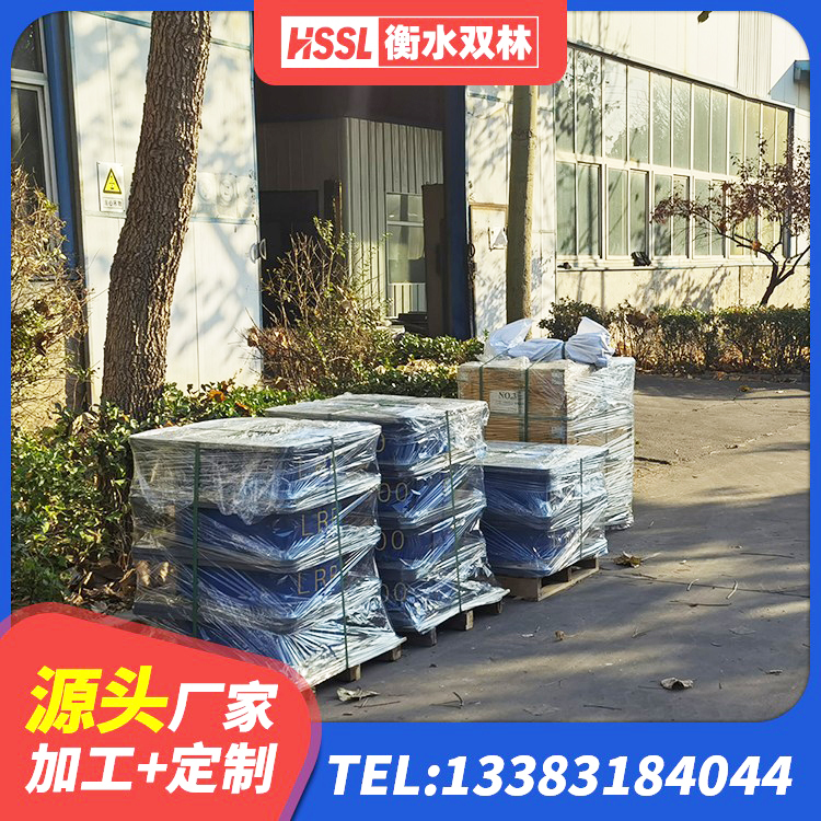 兴安盟隔震支座1型厂家 兴安盟阻尼减隔震支座厂家 兴安盟LNR水平力分散型橡胶隔震支座什么价格 兴安盟建筑工程支座什么价格 - 第6张