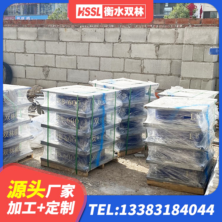兴安盟LNR橡胶隔震支座1000(II型) 兴安盟房屋隔震橡胶支座厂家 兴安盟铅芯防震支座商家源头工厂 兴安盟LRB1500铅芯橡胶隔震支座什么价格 - 第9张