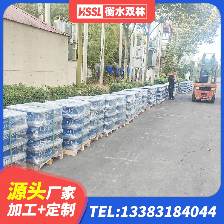 兴安盟建筑铅芯橡胶防震支座工厂生产厂家 兴安盟LRB橡胶隔震支座厂家 兴安盟LRB800橡胶隔震支座厂家电话 兴安盟建筑铅芯支座厂家 - 第8张