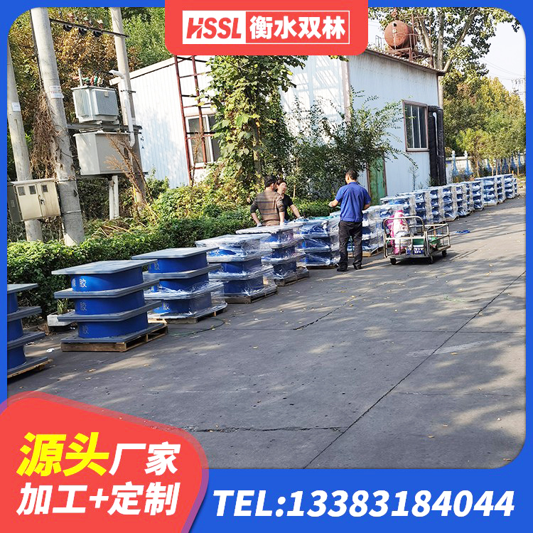 兴安盟特种隔震支座 兴安盟高层橡胶隔震支座源头工厂 兴安盟HDR400高阻尼橡胶隔震支座源头工厂 兴安盟高阻尼支座减震支座厂家 - 第4张