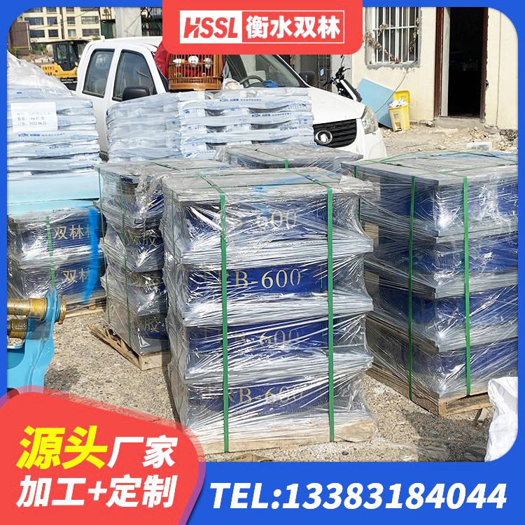 兴安盟建筑隔震高阻尼支座 兴安盟建筑铅芯橡胶隔震支座厂商厂家 兴安盟LRB隔震支座1400(II型)源头工厂 兴安盟LNR1300支座厂家 - 第6张